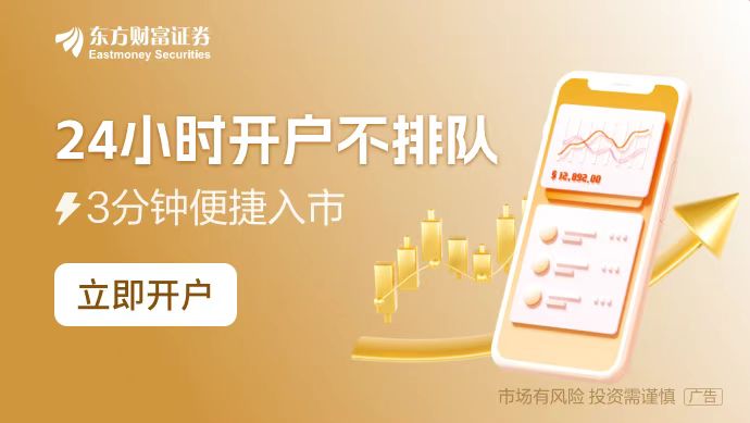 互联网数据中心客户数据安全保护pg电子娱乐平台工信部：加强(图1)