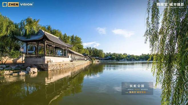 華玖章”售楼处!敬邀VIP峯层 私享品鉴pg电子中国网站2025南开可口可乐“津(图17)