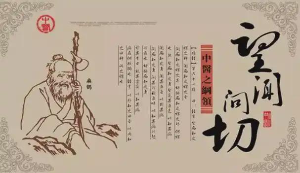 立夏称人”背后的千年健康密码pg试玩古人如何体检？揭秘“(图2)