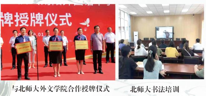 学校高级中学2025年招生简章pg电子试玩入口南阳市第六完全(图7)