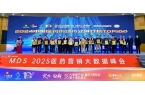 国医药市场药企排行榜TOP100pg电子